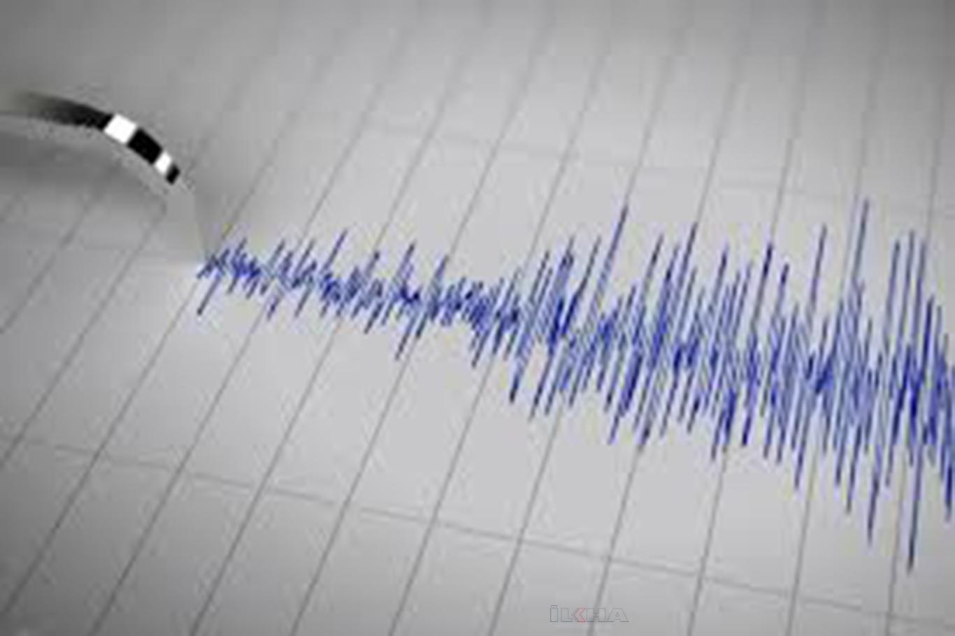 Türkiye-İran sınırında 2 deprem Türkiye-İran sınırında 2 deprem